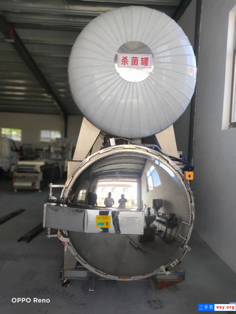 转让二手10立方饮料双锅并联电加热杀菌锅肉制品蒸汽杀菌锅单罐杀菌锅