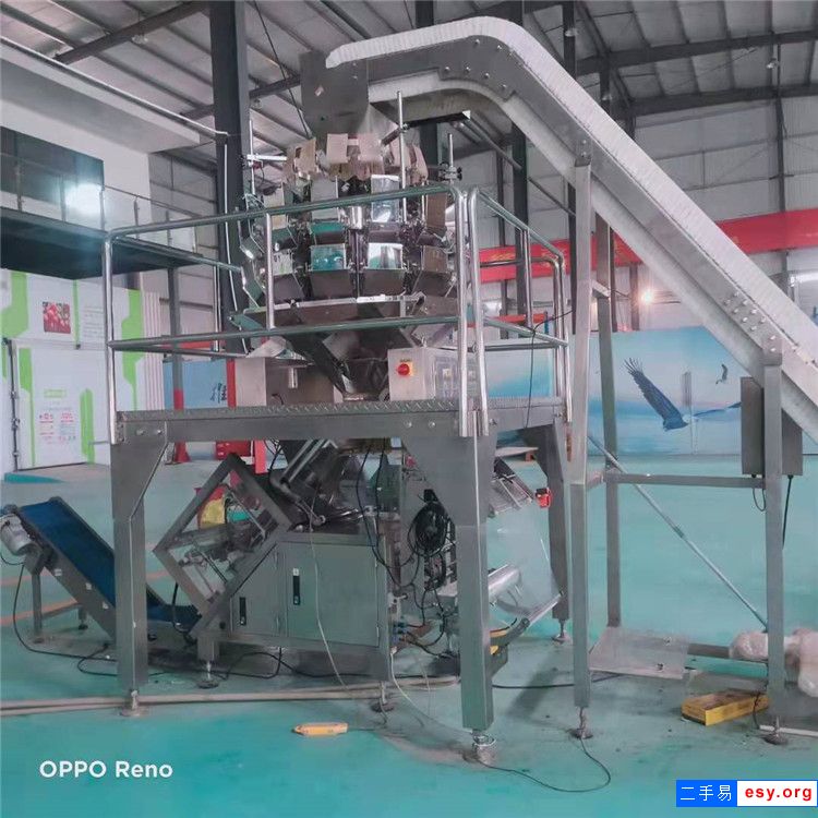 转让二手瓜子包装机 二手坚果包装机