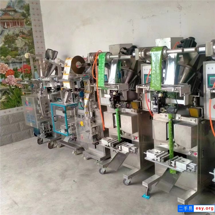 出售二手枕式包装机全自动多头秤包装机食品给袋式包装机 操作简单