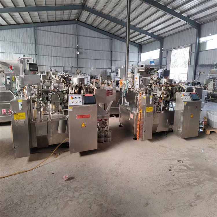 转让二手420/520型拉伸膜包装机全自动给袋包装机多头秤包装机