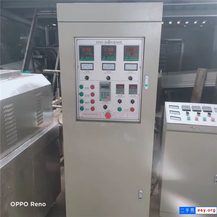 出售二手狗粮膨化机65/70型双螺杆膨化机八角桶*烘干机整套设备