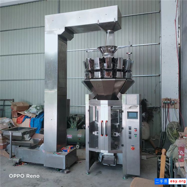 出售二手枕式包装机全自动多头秤包装机食品给袋式包装机 操作简单