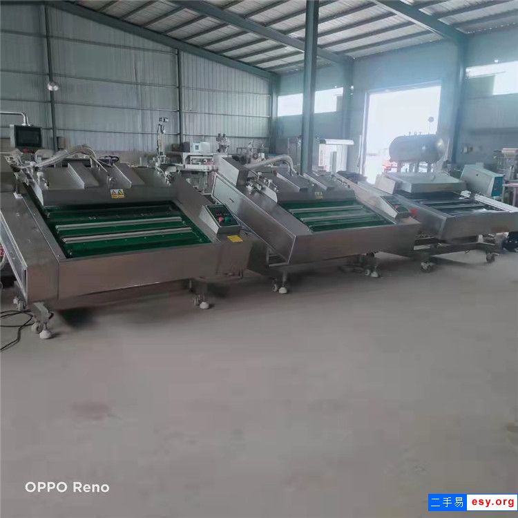 转让二手双室滚动包装机甜玉米滚动式包装机熟食封口机长条背封立式干湿两用