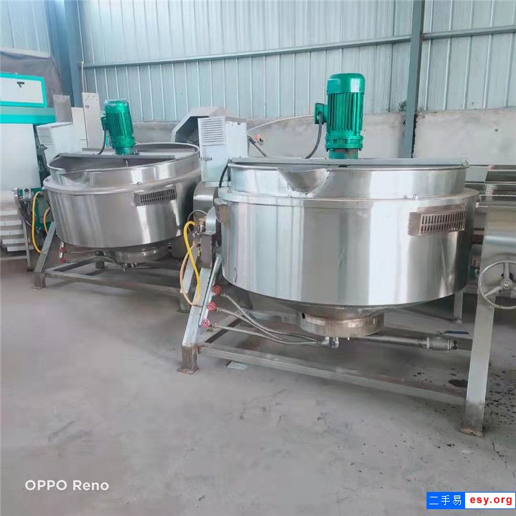 转让二手300L不锈钢夹层锅电加热夹层锅多功能食品用不锈钢材质