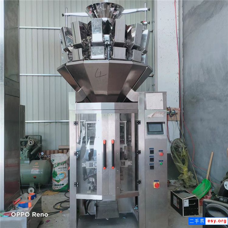 出售二手枕式包装机全自动多头秤包装机食品给袋式包装机 操作简单