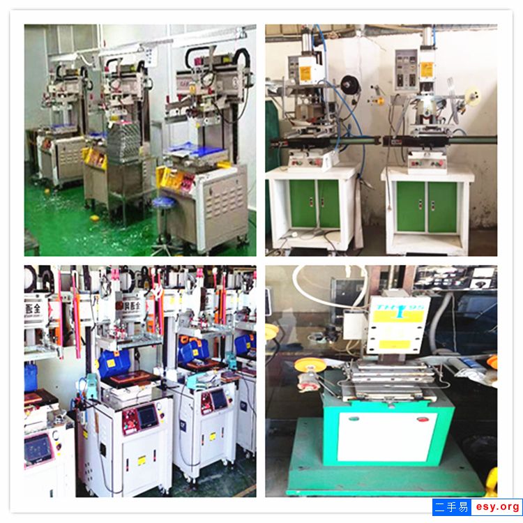 回收二手丝印机高价回收丝印工厂整厂机械设备