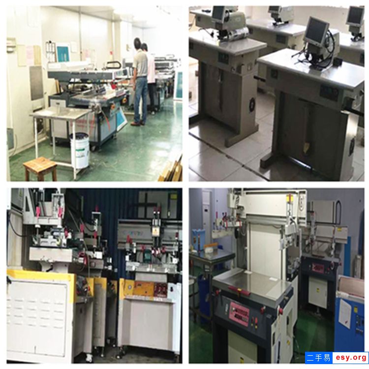 回收二手丝印机高价回收丝印工厂整厂机械设备