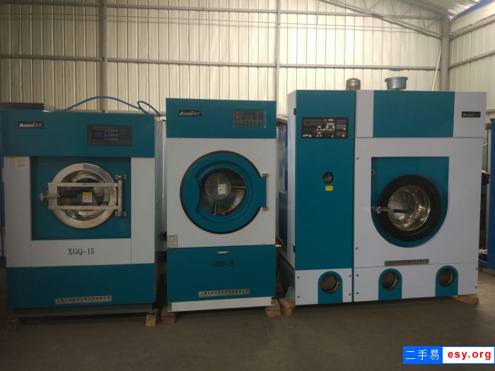 西安便宜出售2017年全套干洗店设备