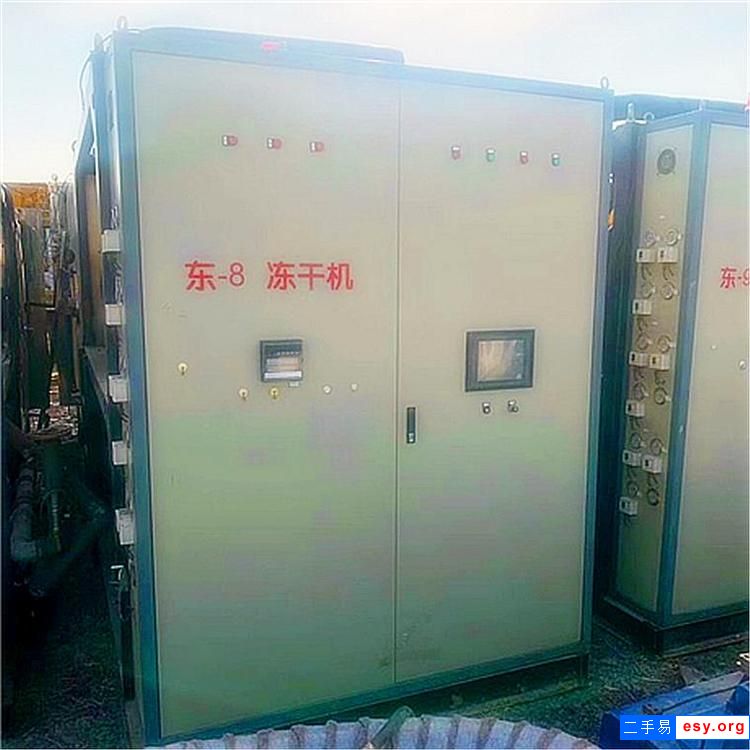 出售二手食品冻干机，转让二手食品冻干机