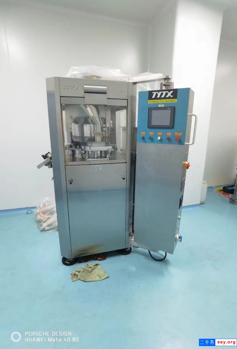 转让二手压片机 现货多台