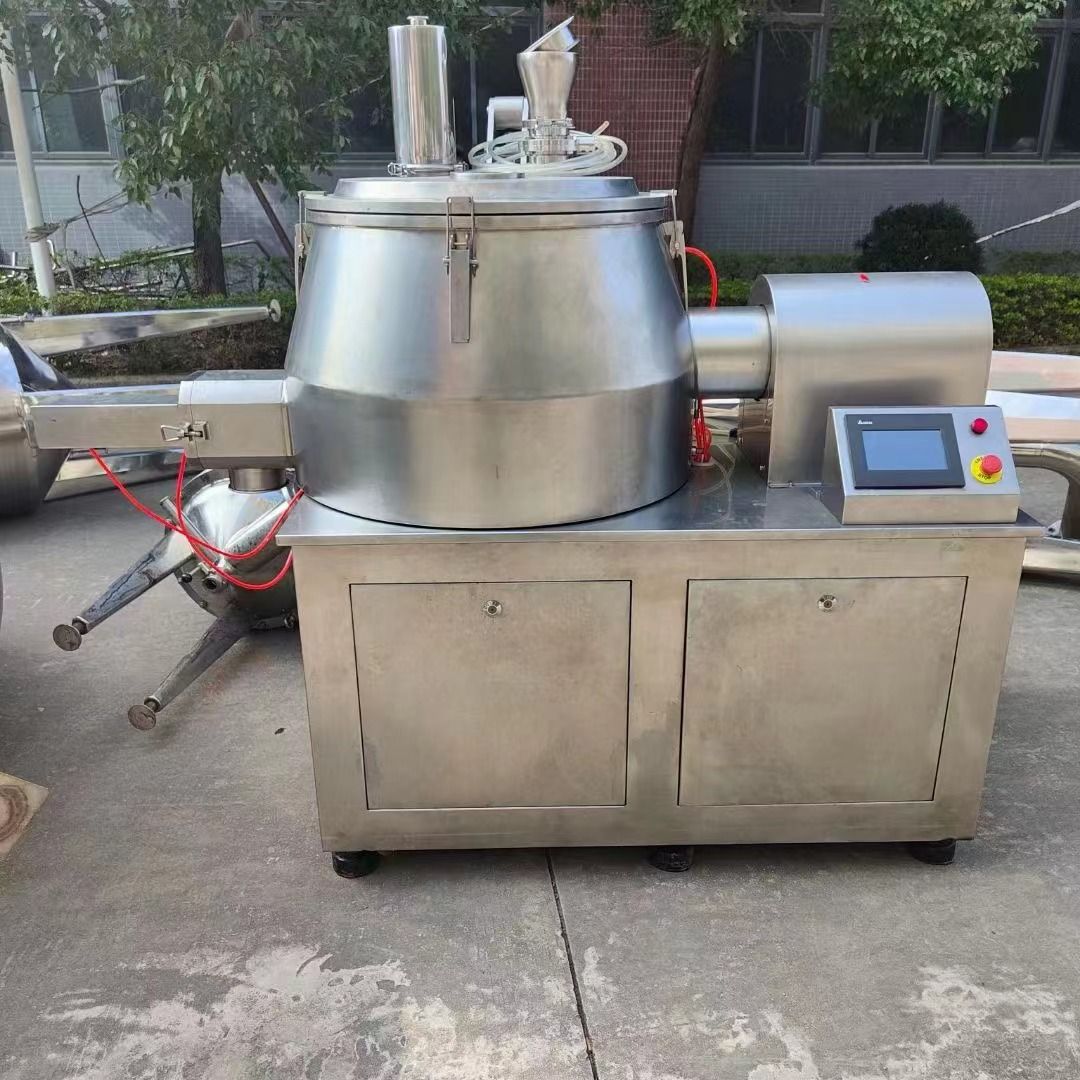 出售二手湿法混合制粒机现货多台质量保障欢迎咨询