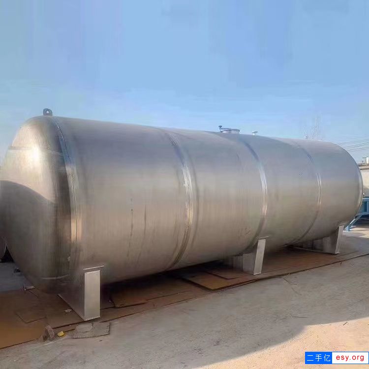 出售二手卧式不锈钢储罐材质304不锈钢多种型号可定制