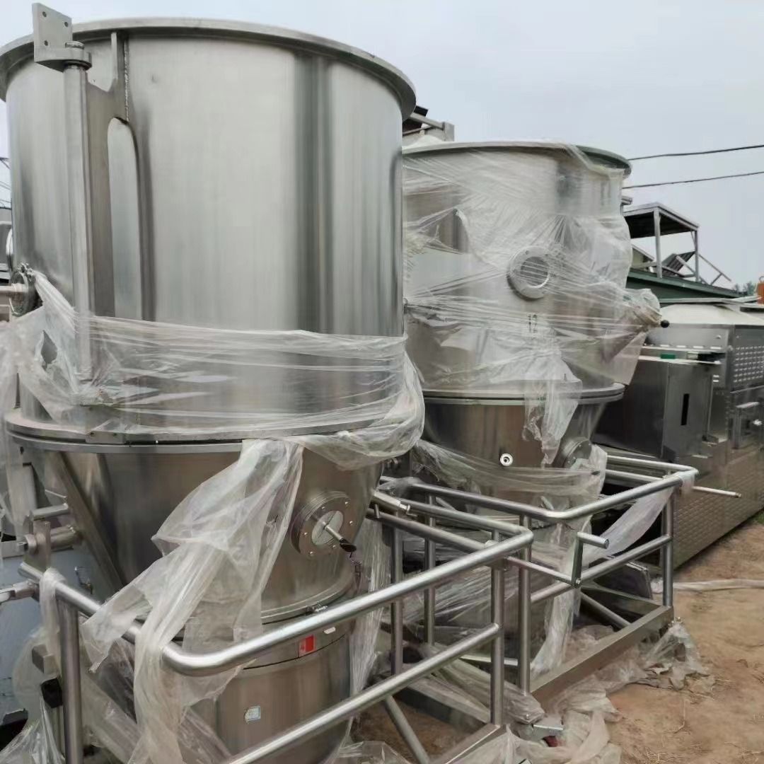 出售二手干燥机沸腾干燥机质量保障需要咨询