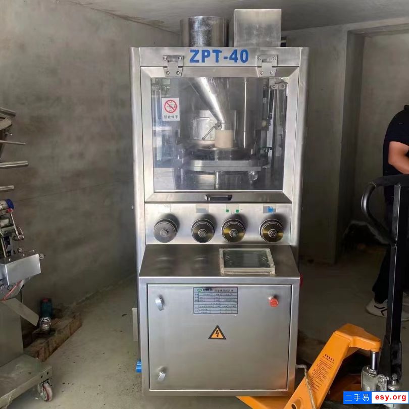 转让二手制药设备 压片机 9.9 成新多台