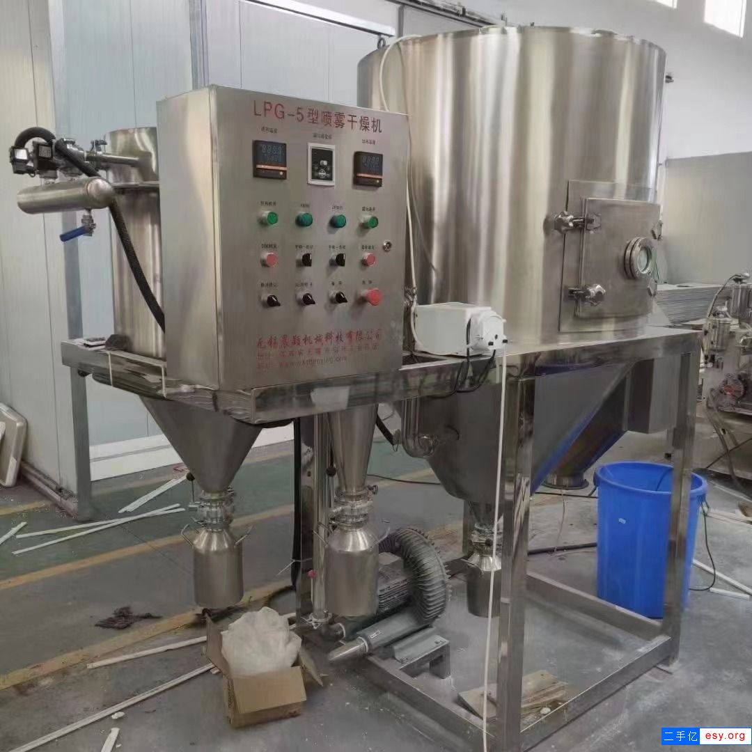 出售二手干燥机喷雾干燥机多种规格欢迎咨询