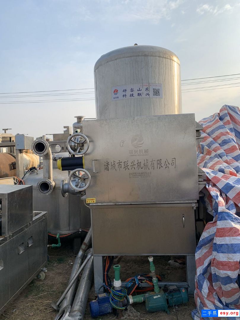 高价回收二手真空油炸锅 二手多头称包装机 二手真空包装机