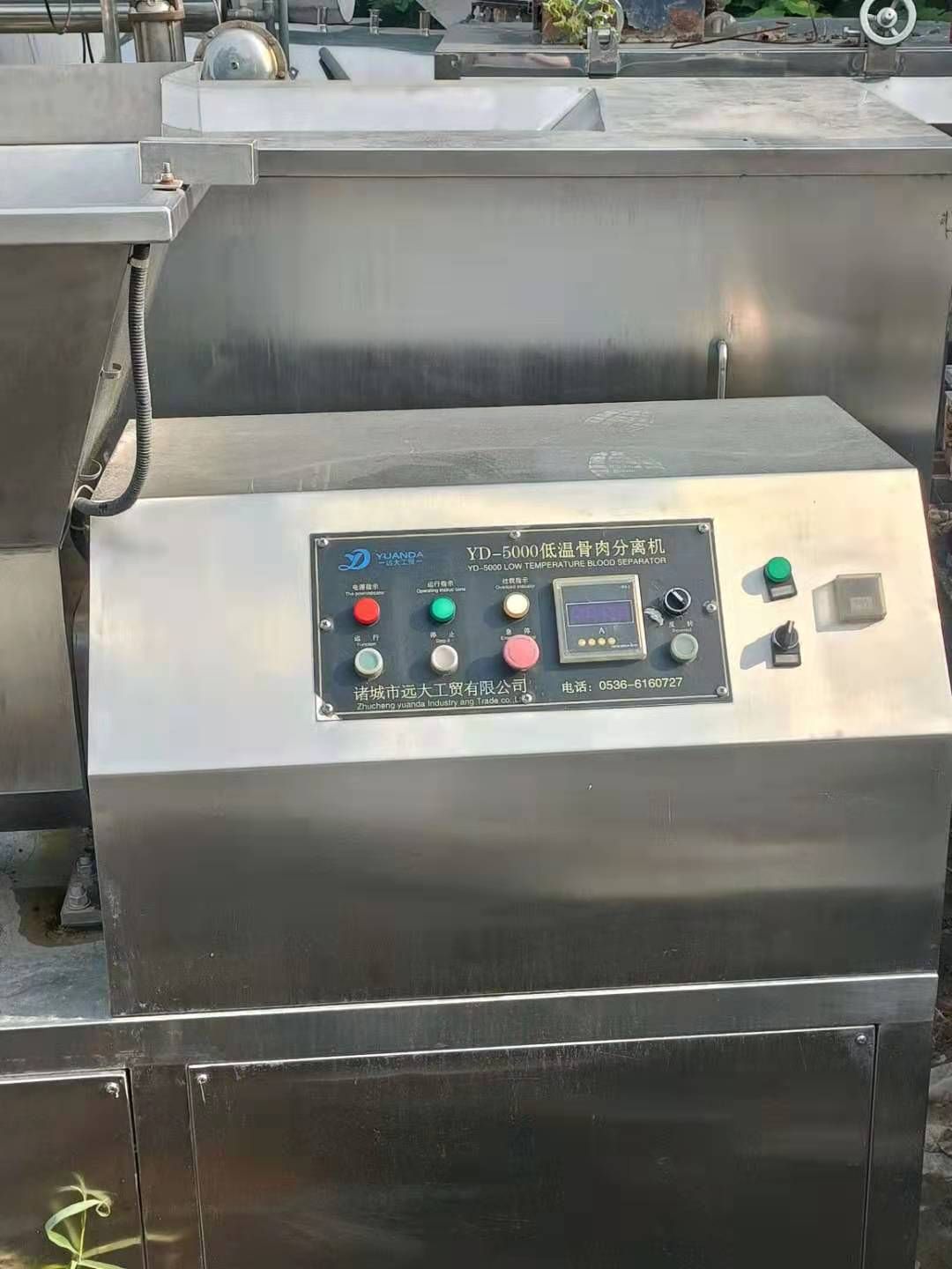 常年购销二手高速斩拌机 二手330型元昌变频斩拌机