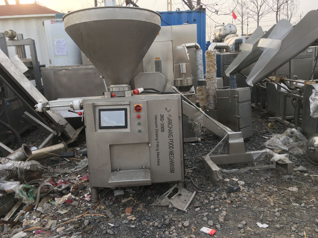 哈尔滨地区回收食品厂设备，倒闭工厂设备，废旧设备