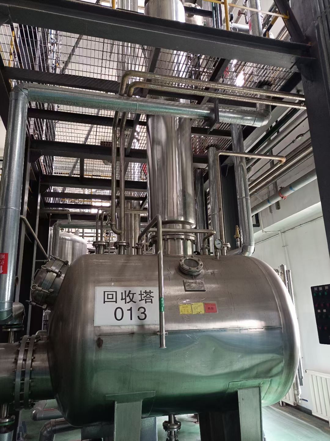 工厂转让医药中间体生产设备 大批量制药设备 反应釜 蒸馏塔