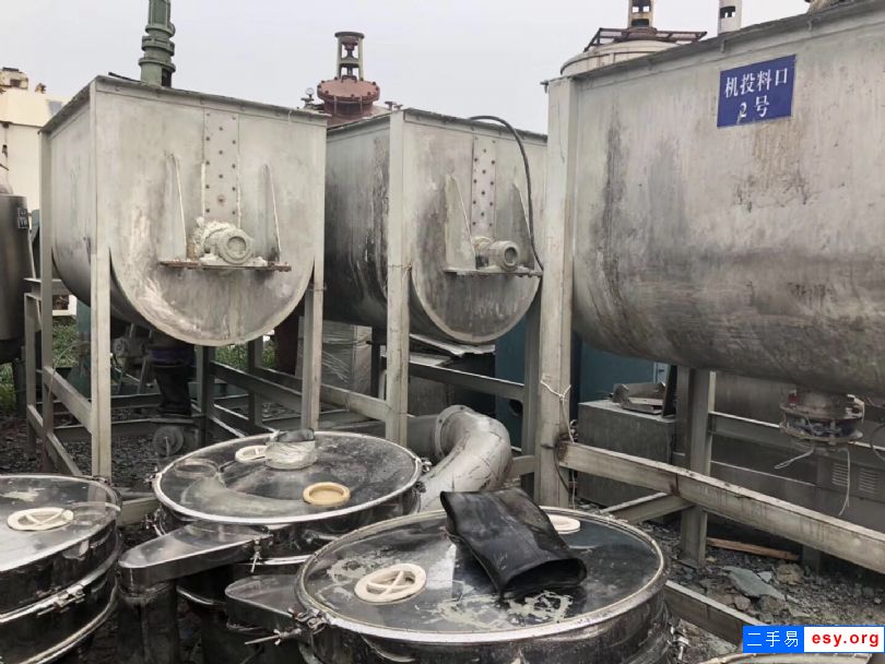 转让二手不锈钢混合机 3立方卧式螺带混合机