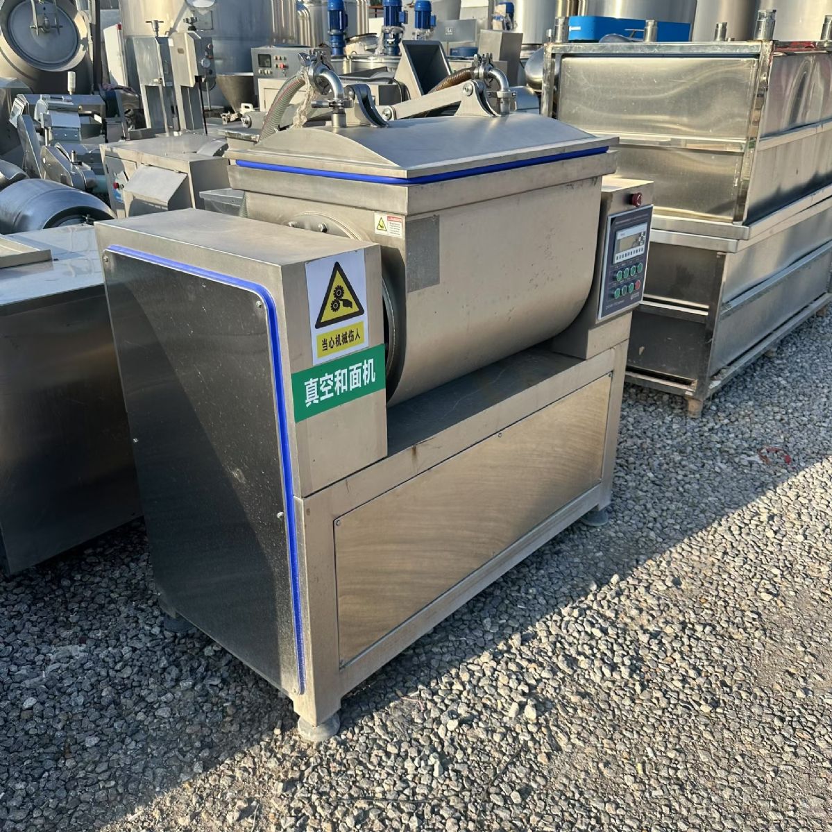 转让二手真空和面机 一台河北晓进产150型全自动真空和面机