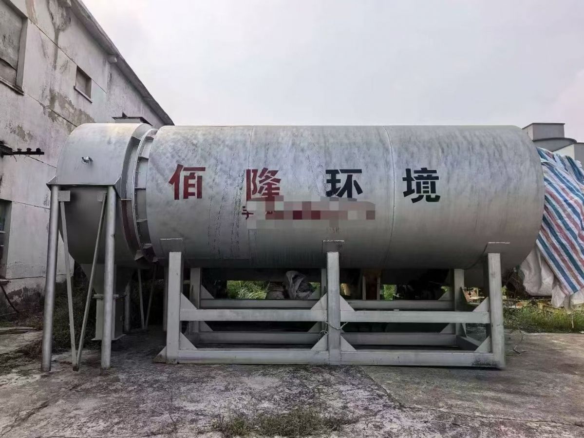 转让二手三筒烘干机一体3.2米X8米加重型三筒烘干机