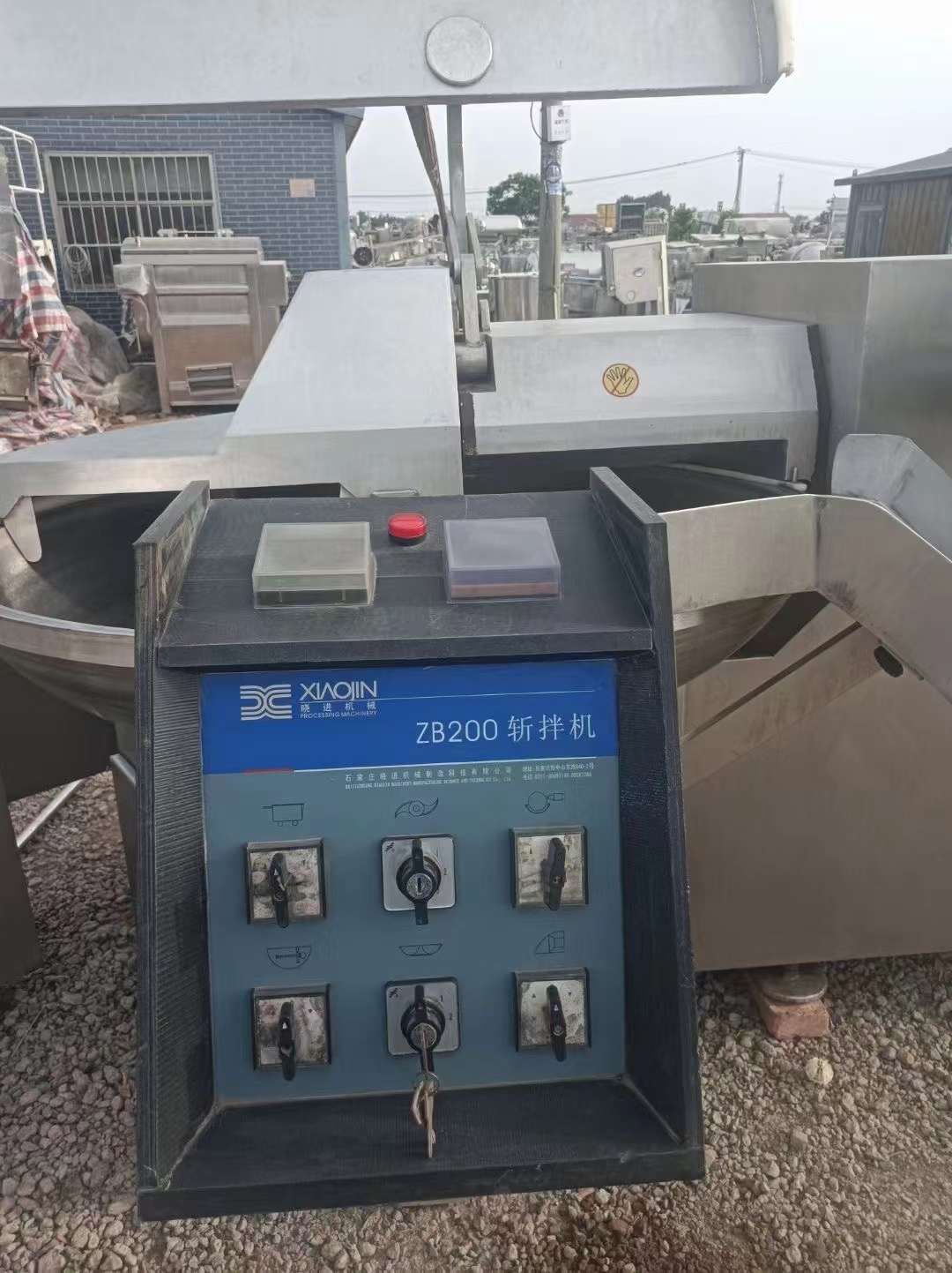 转让二手高速斩拌机 一台200型石家庄晓进高速变频斩拌机