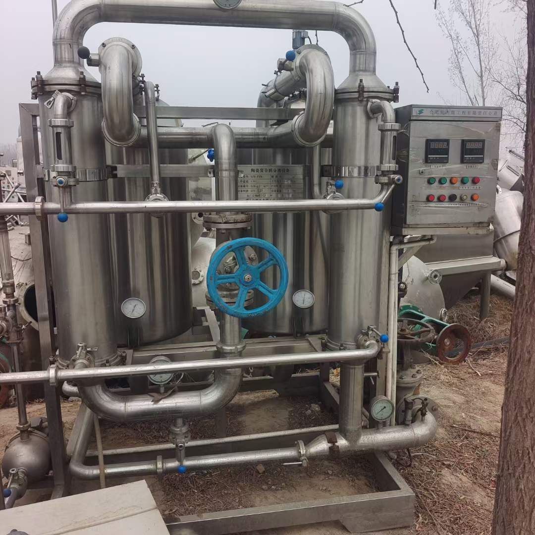 转让二手陶瓷膜过滤器 一台9平方陶瓷复合膜过滤器