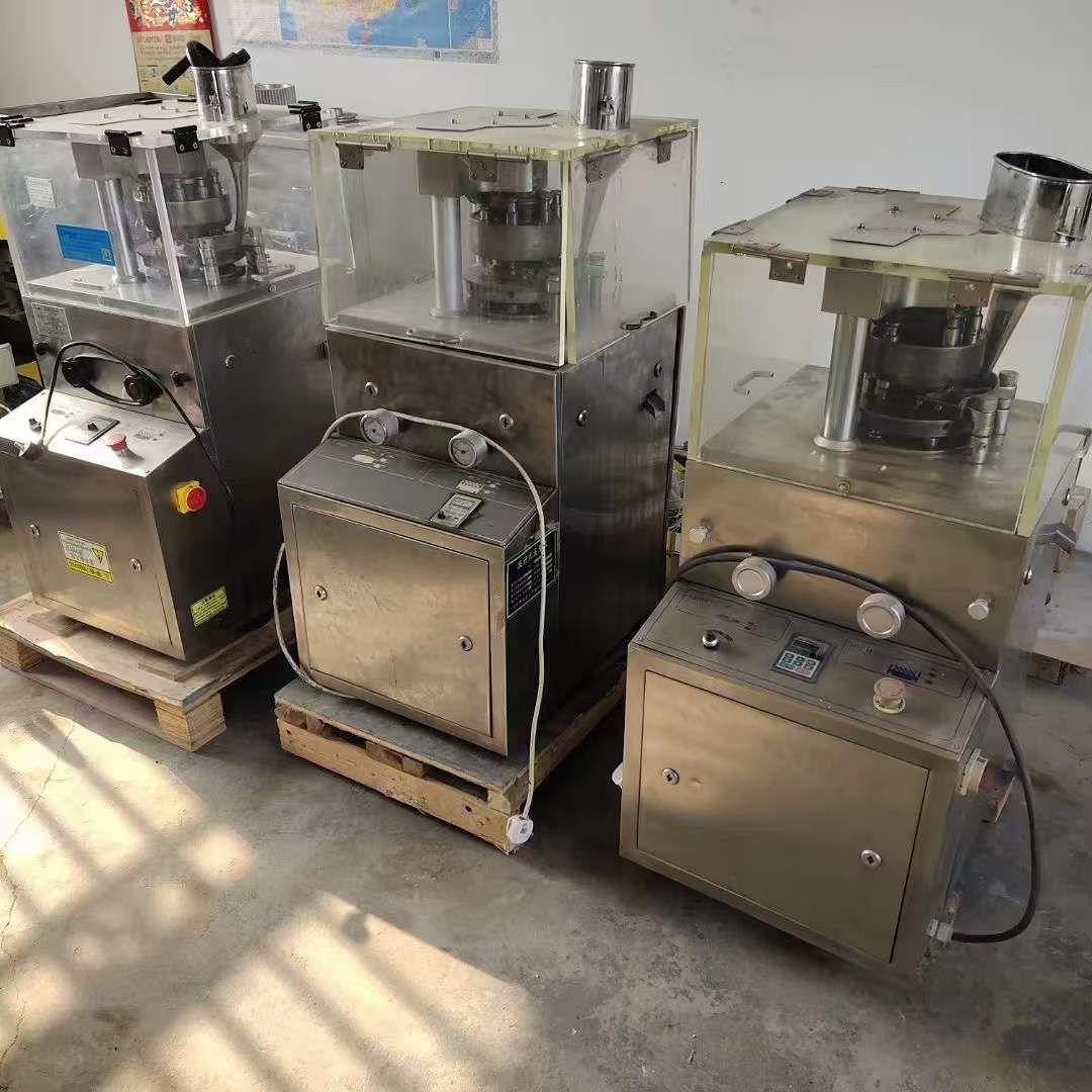 转让二手旋转压片机 3台上海天祥9冲高速压片机