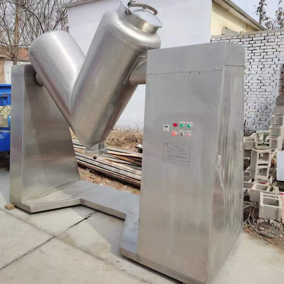 转让二手V型混合机 一台容积500L高效V型混合机