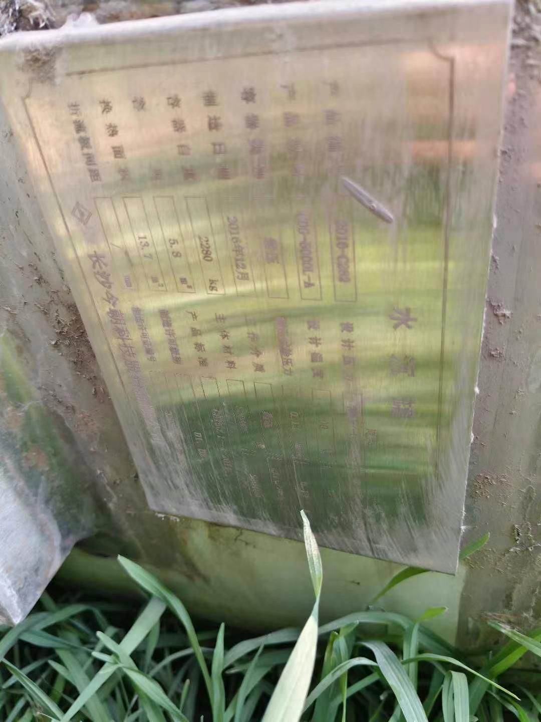 转让二手醇沉罐 10台容积5000升全不锈钢醇沉罐