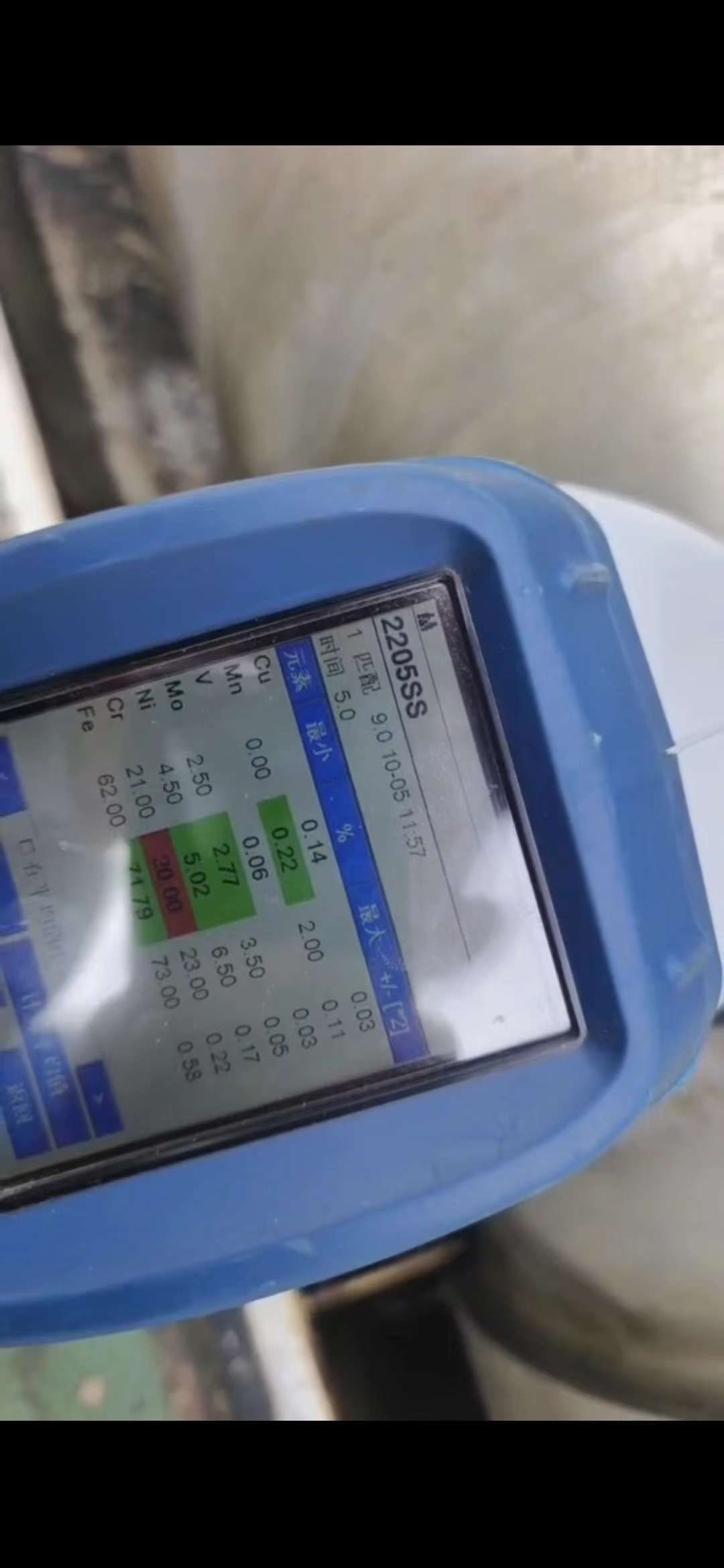 转让二手卧螺离心机 一台江苏巨能产450型卧螺离心机 材质2205