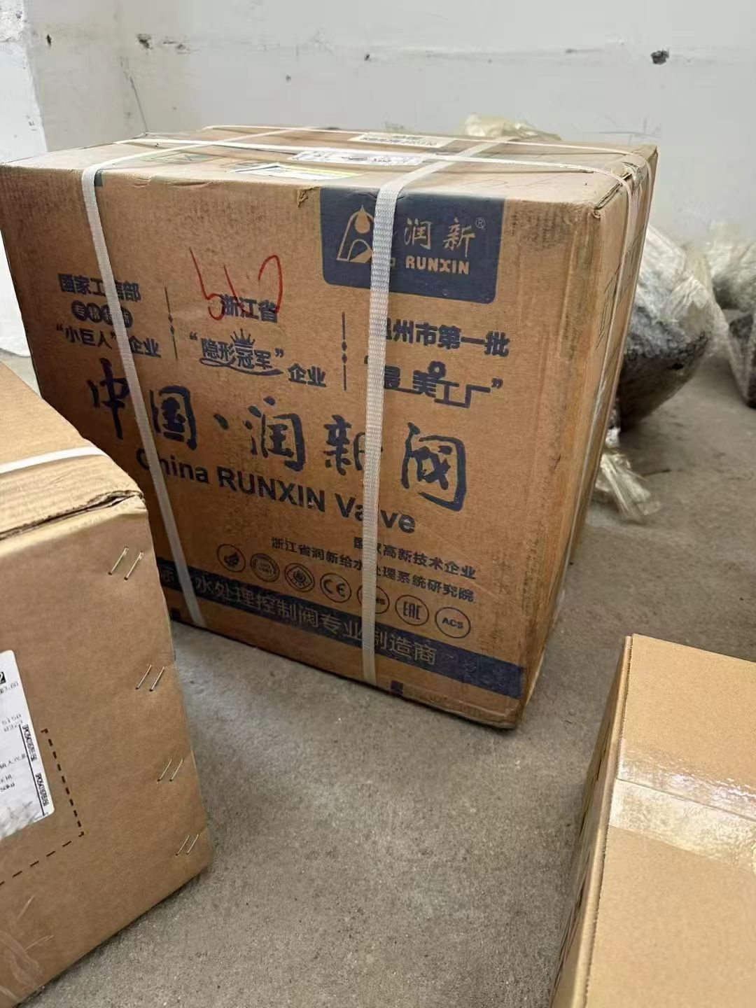 转让二手双机水处理 一台处理量6吨双机反渗透水处理