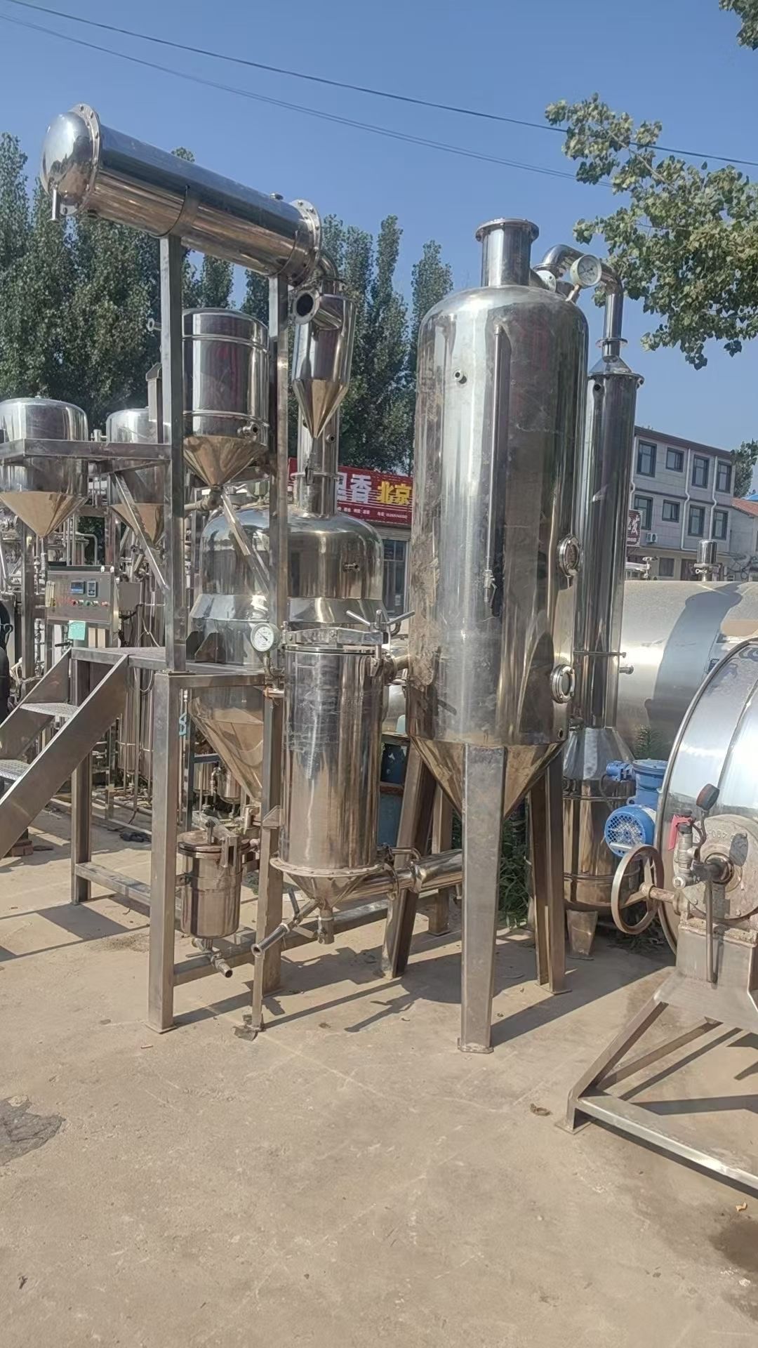 转让二手浓缩机组 一套容积500升多功能回流浓缩提取机组