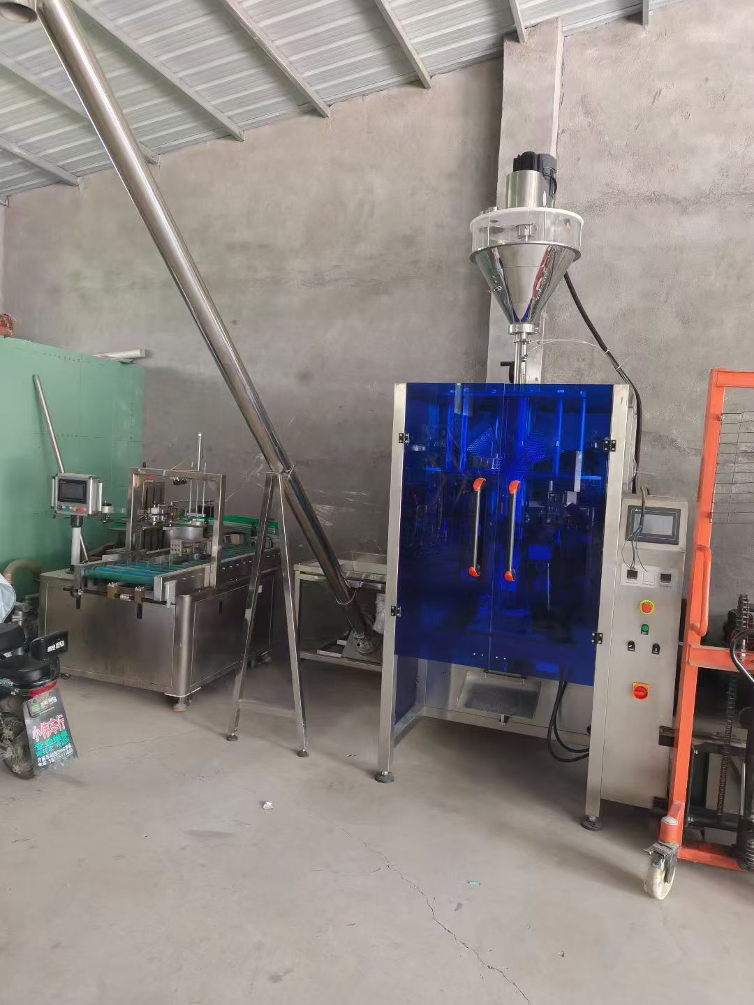 转让二手粉末包装机 一台720型全自动带强制堵料立式粉末包装机