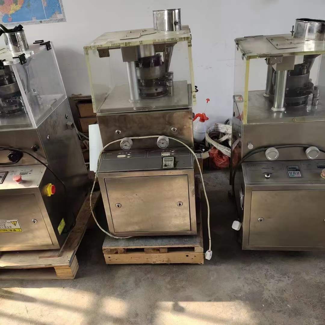 转让二手旋转压片机 3台上海天祥9冲高速压片机