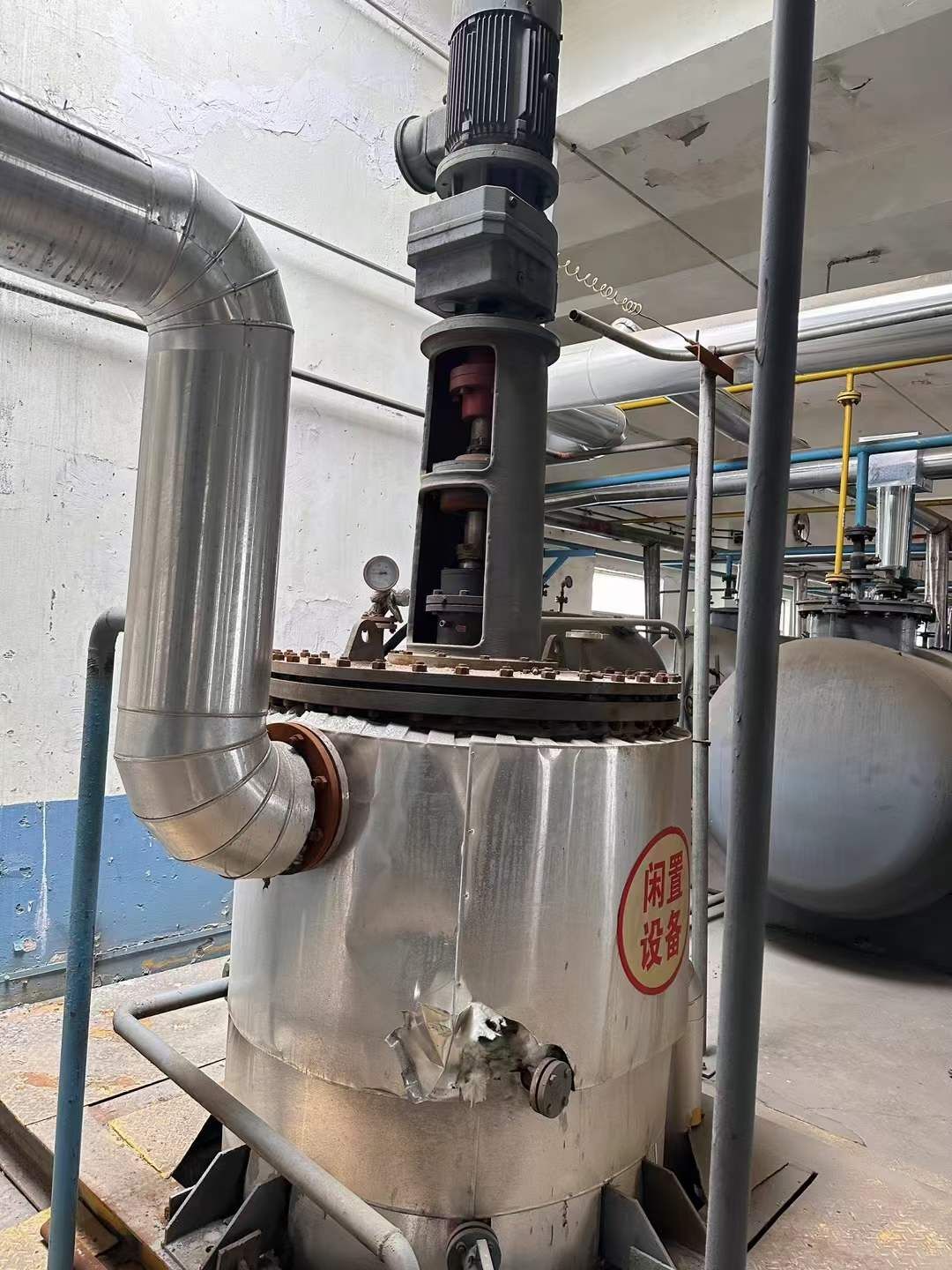 转让二手薄膜蒸发器 一台10平方全不锈钢刮板式薄膜蒸发器