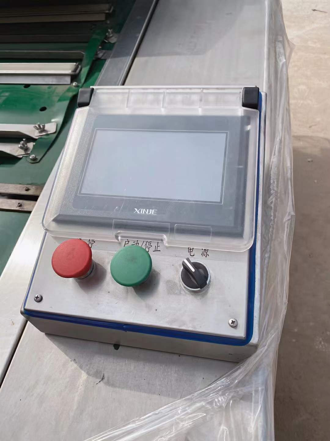 转让二手真空包装机 一台1100型滚动式真空包装机