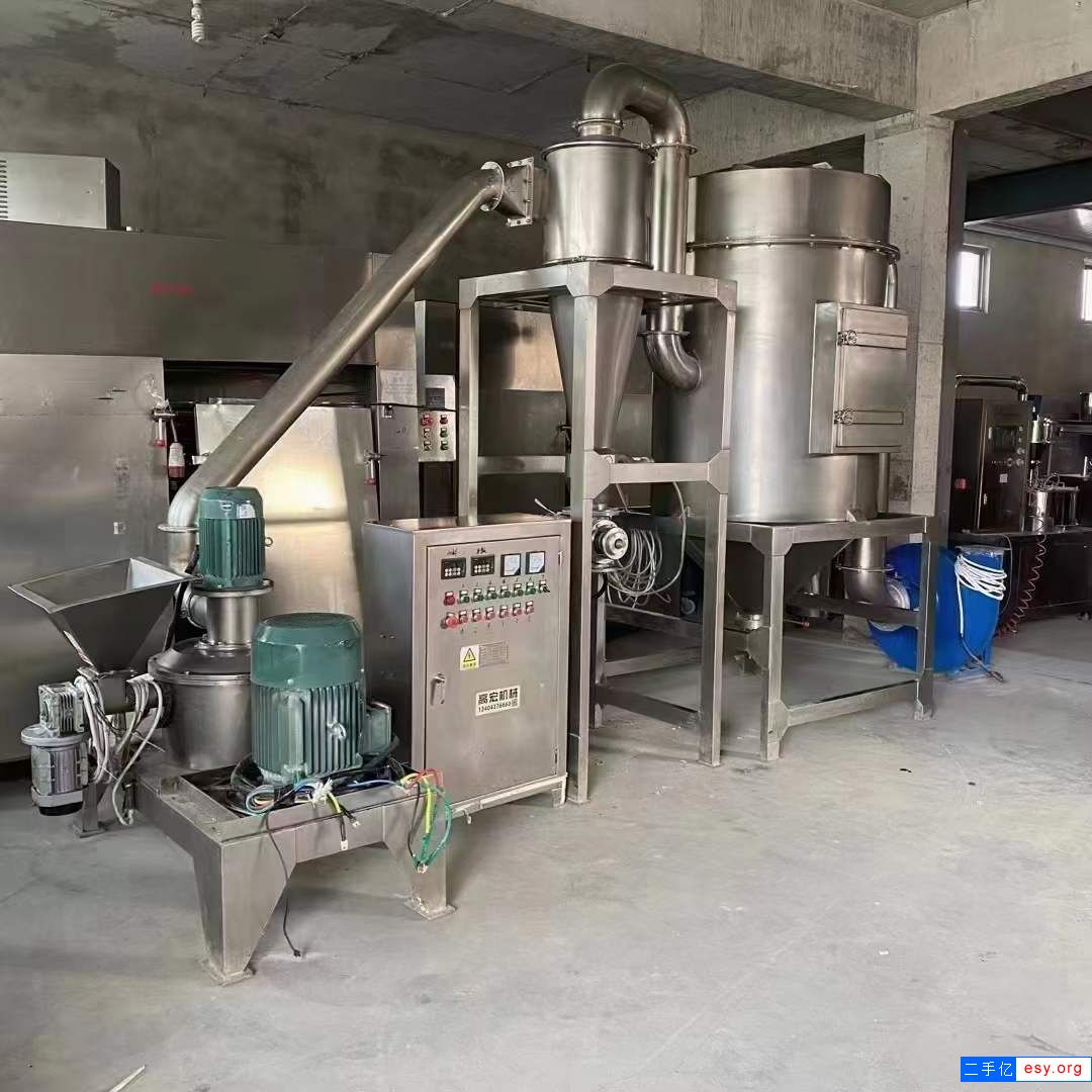 转让二手粉碎机组 一套20型江阴高宏超威粉碎机