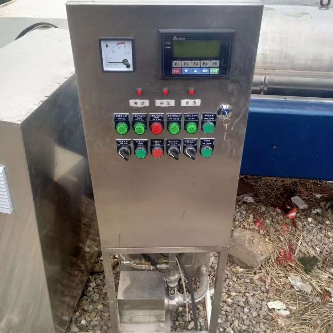 转让二手耙式干燥机 一台1000L耙式真空干燥机