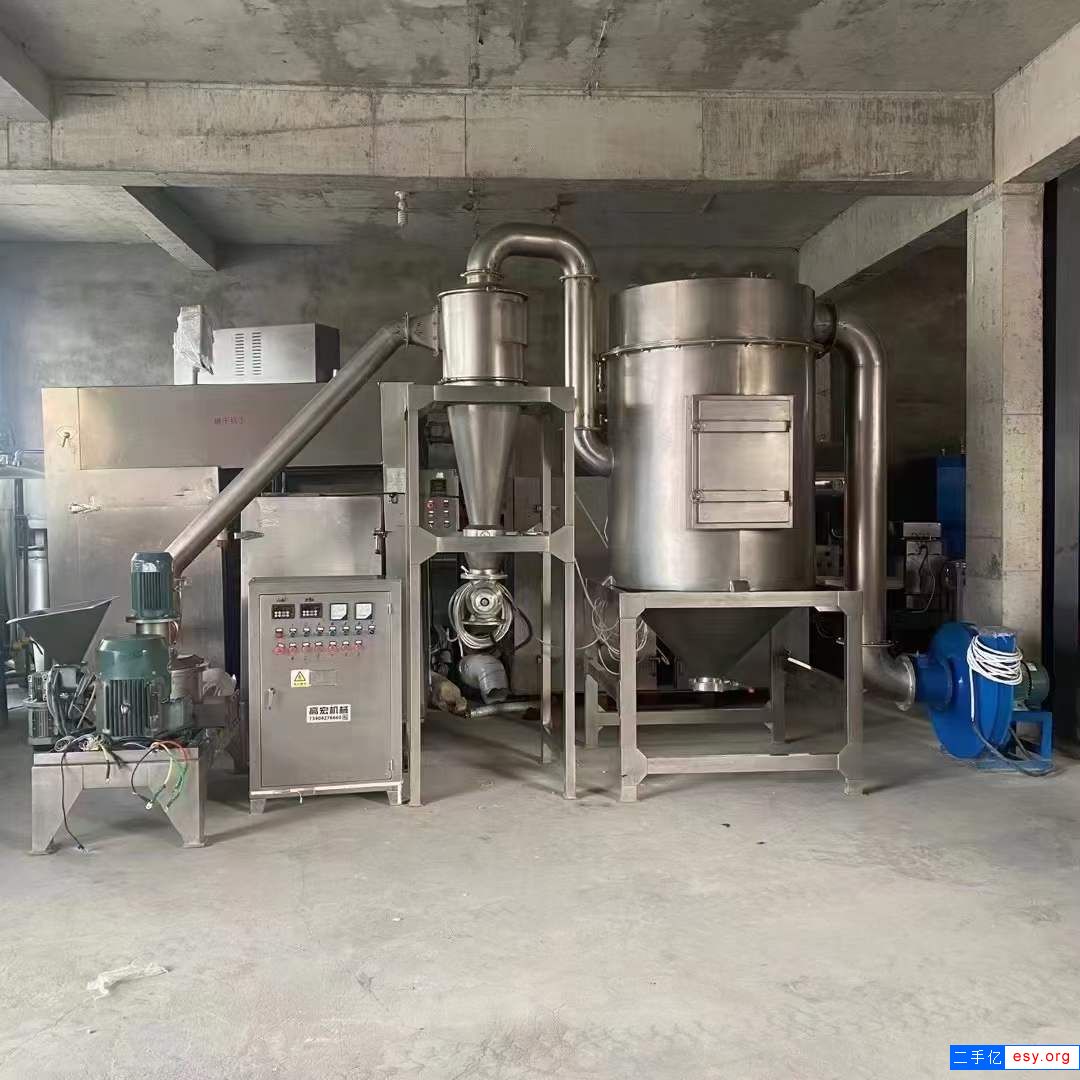 转让二手粉碎机组 一套20型江阴高宏超威粉碎机