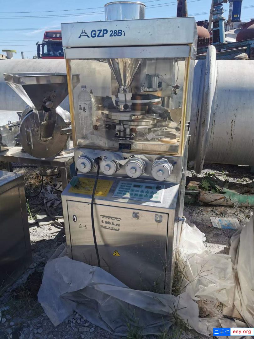 转让二手高速压片机 两台28冲航天旋转压片机