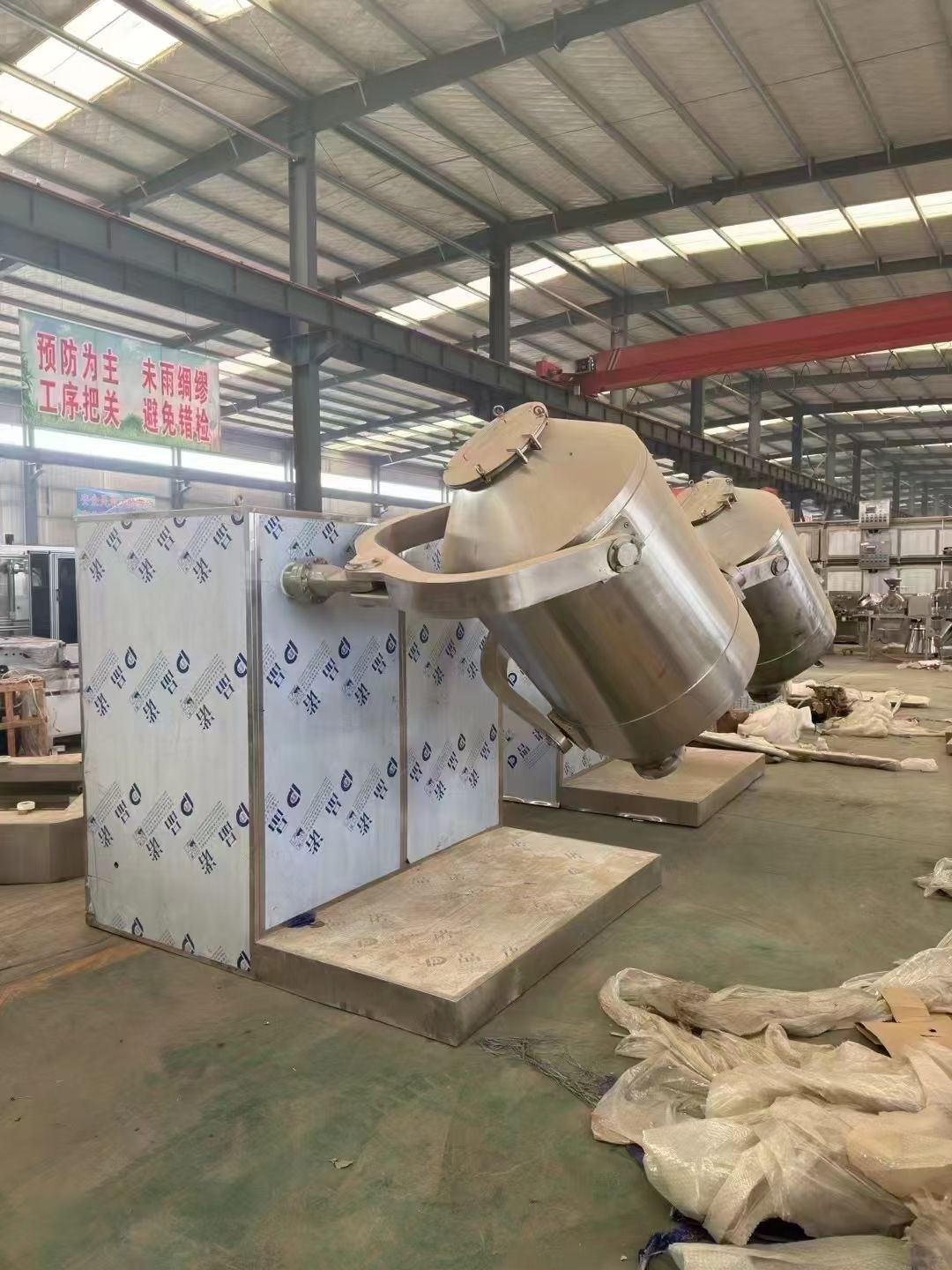 转让二手三维混合机 两台容积1000L南京瑞邦产高效三维运动混合机