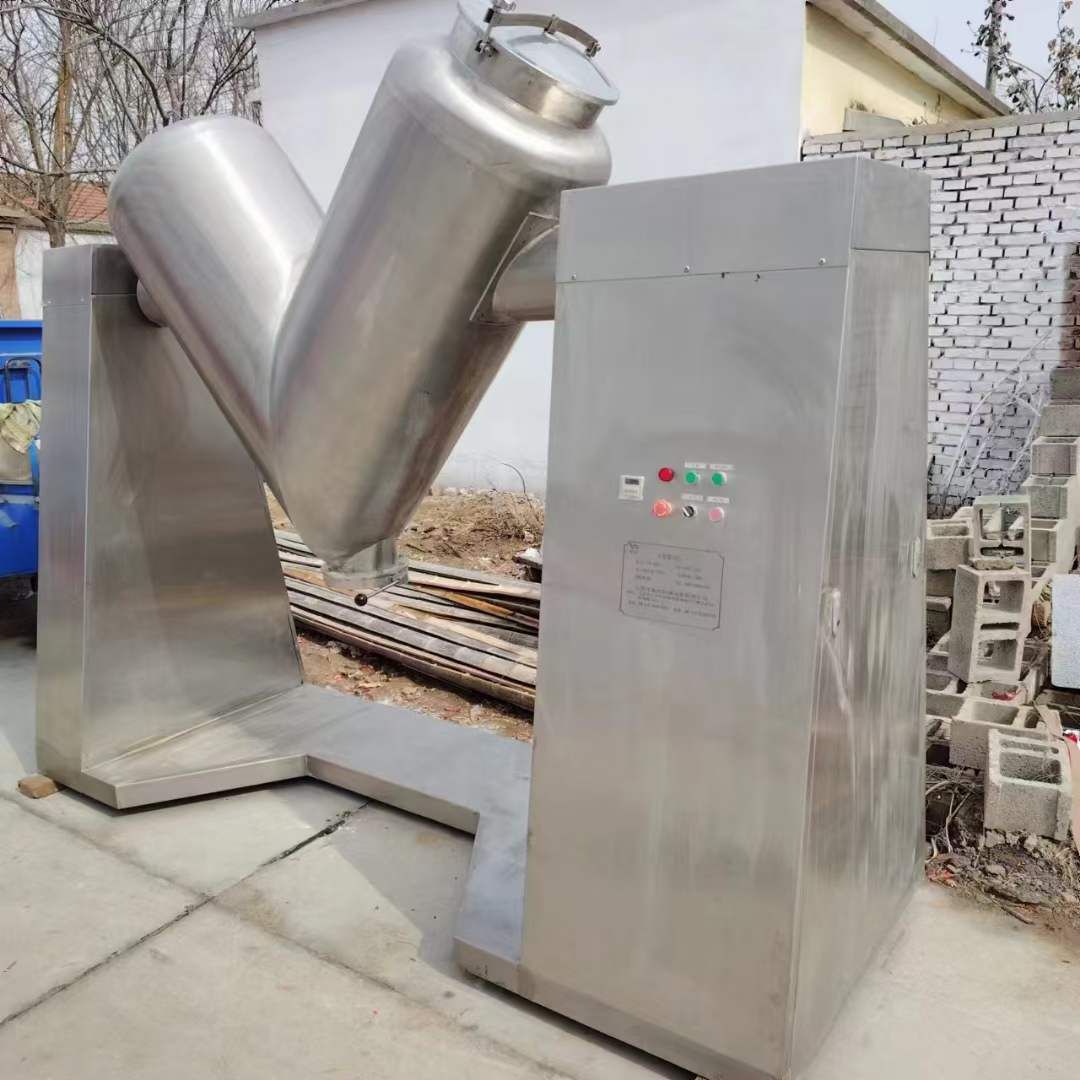 转让二手V型混合机 一台容积500L高效V型混合机