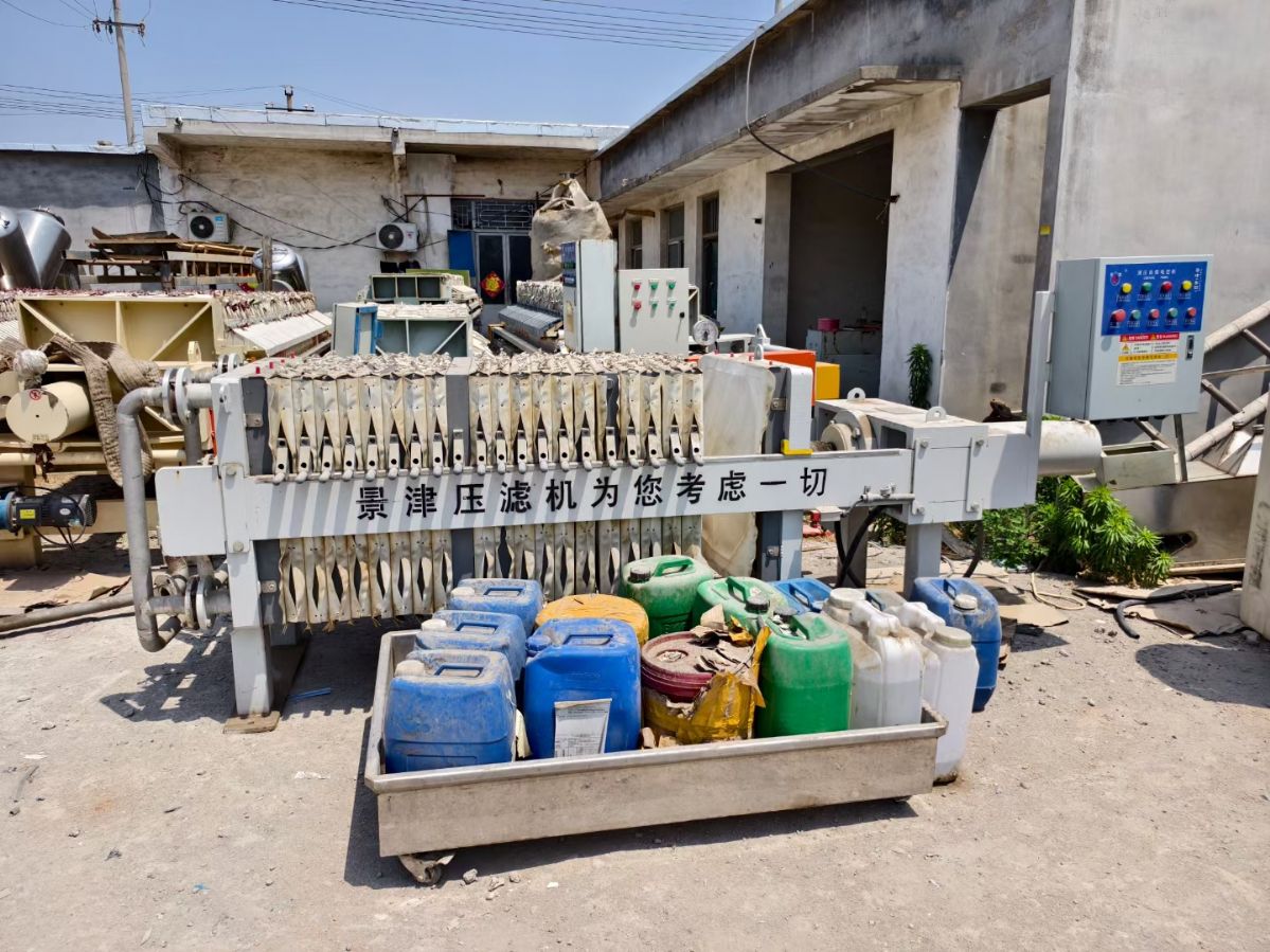 转让二手隔膜压滤机 一台20平方景津产自动隔膜压滤机