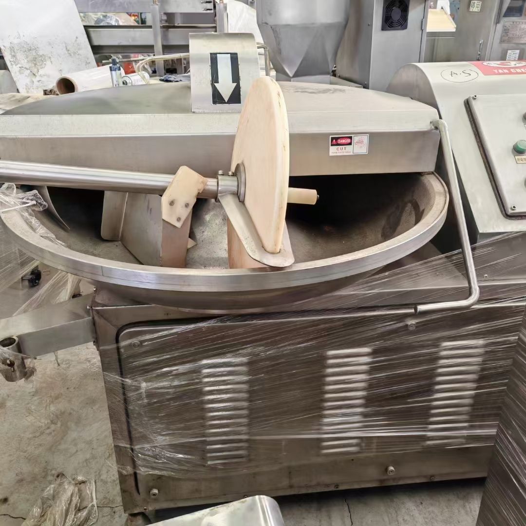 转让二手斩拌机 一台80型北京燕诚产变频高速斩拌机