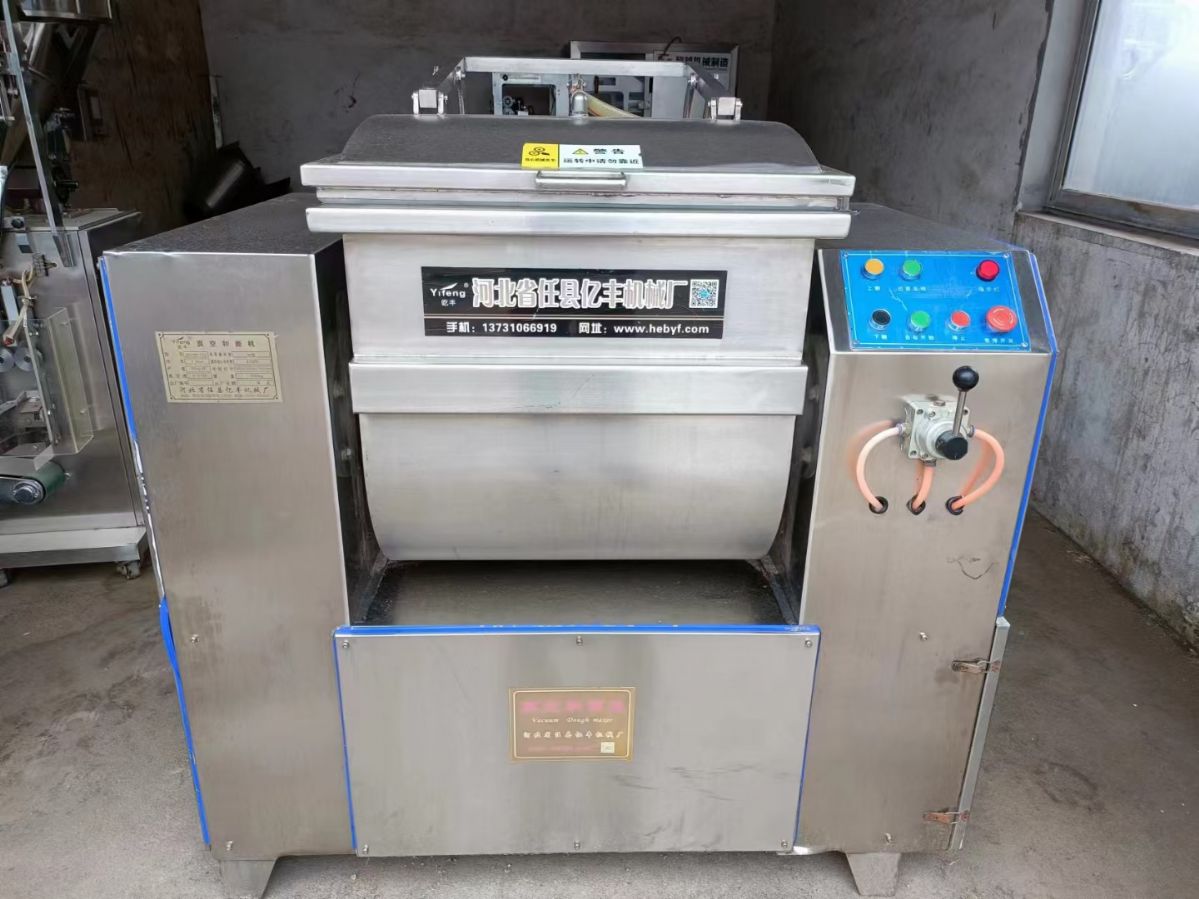 转让二手真空和面机 一台容积50公斤卧式真空和面机