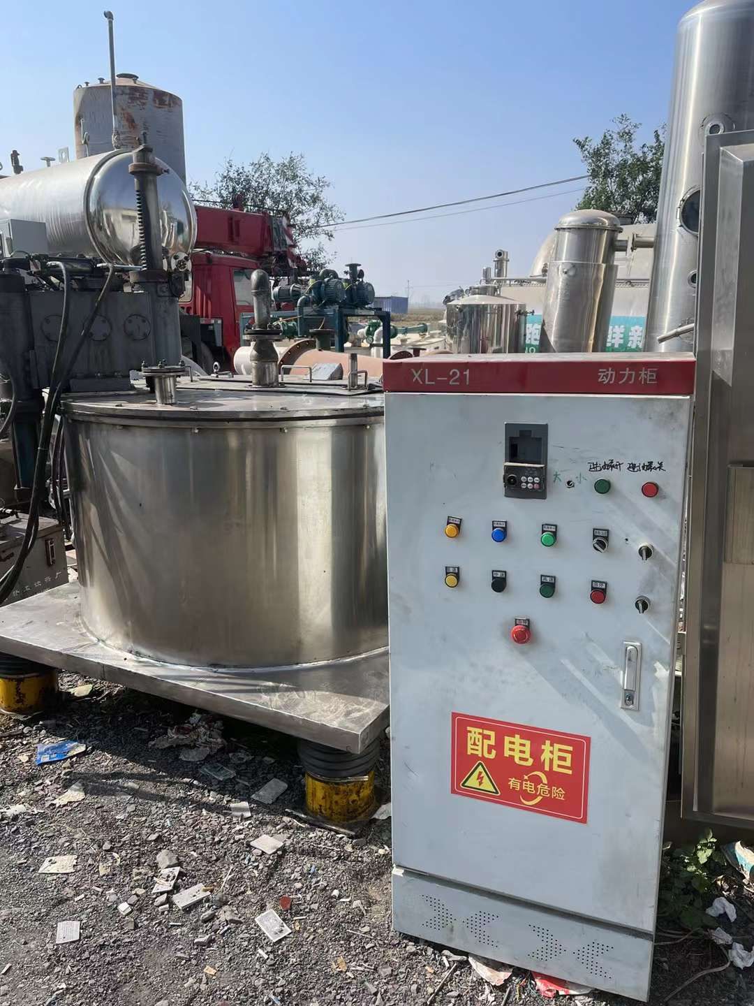 转让二手平板离心机 一台1250型平板刮刀下卸料离心机