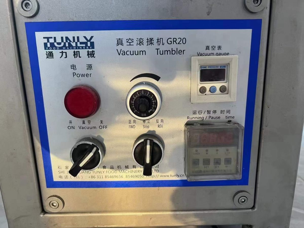 转让二手真空滚揉机 一台实验型容积20L真空变频滚揉机