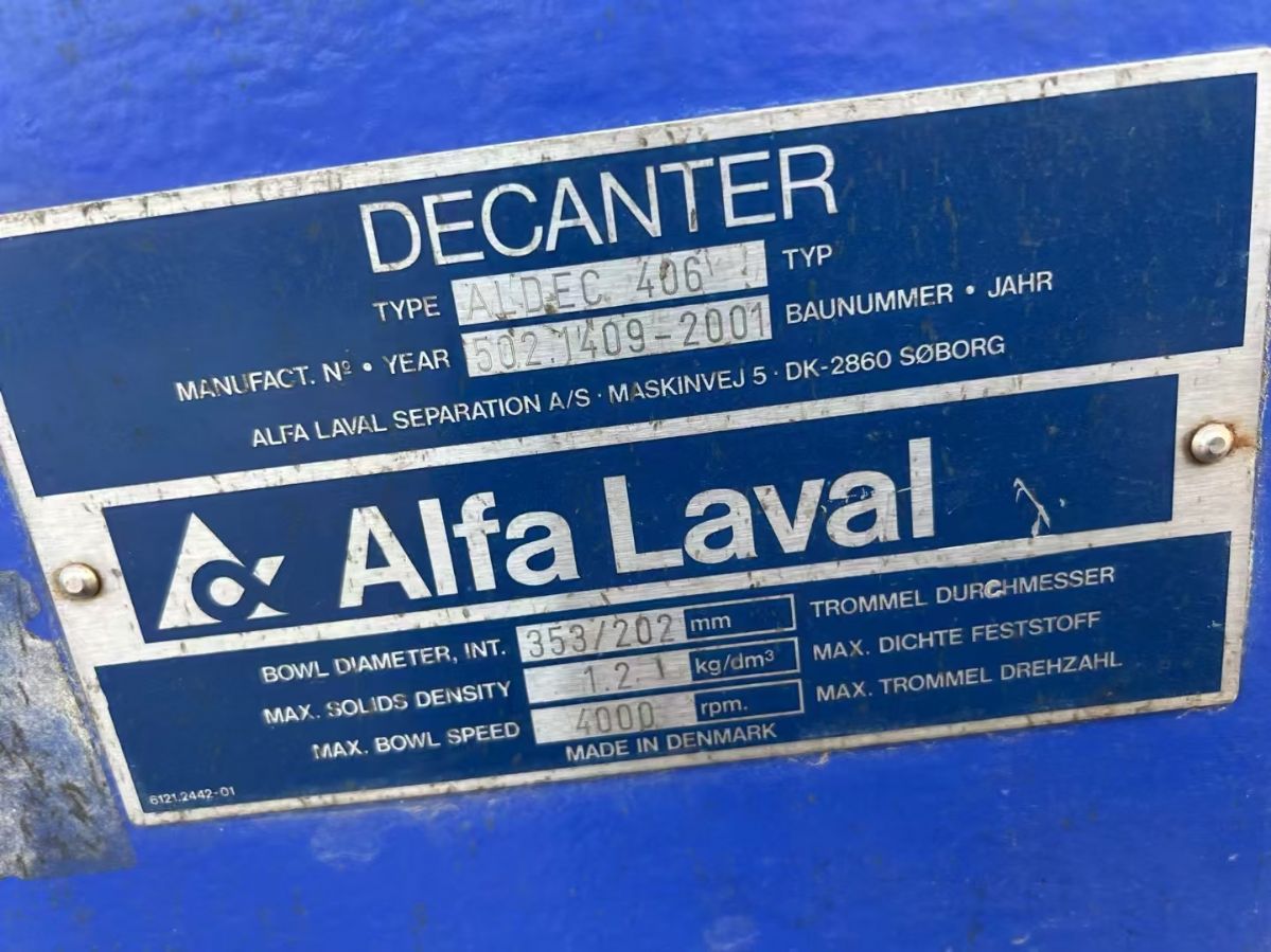 转让二手卧螺离心机 一台德阿法拉伐产360型卧螺沉降离心机